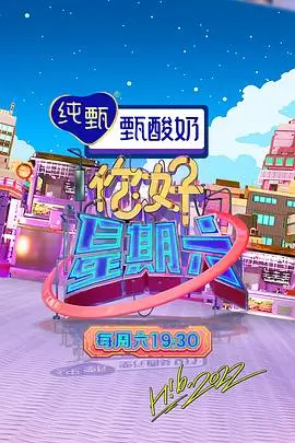 梦华录 在线观看免费完整版电视剧