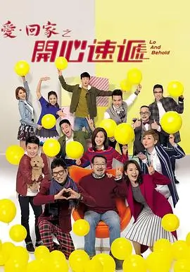 苍兰诀 在线观看免费完整版电视剧