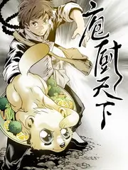 红叶影视综艺弃用素材剪辑取舍档案封面