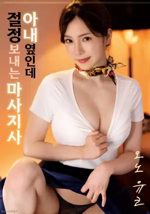 红叶影视电影剪辑台工作记录配图